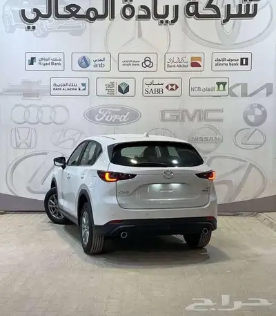 مازداء 2024 1