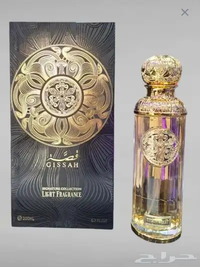 أفضل العطورات الماركات 35