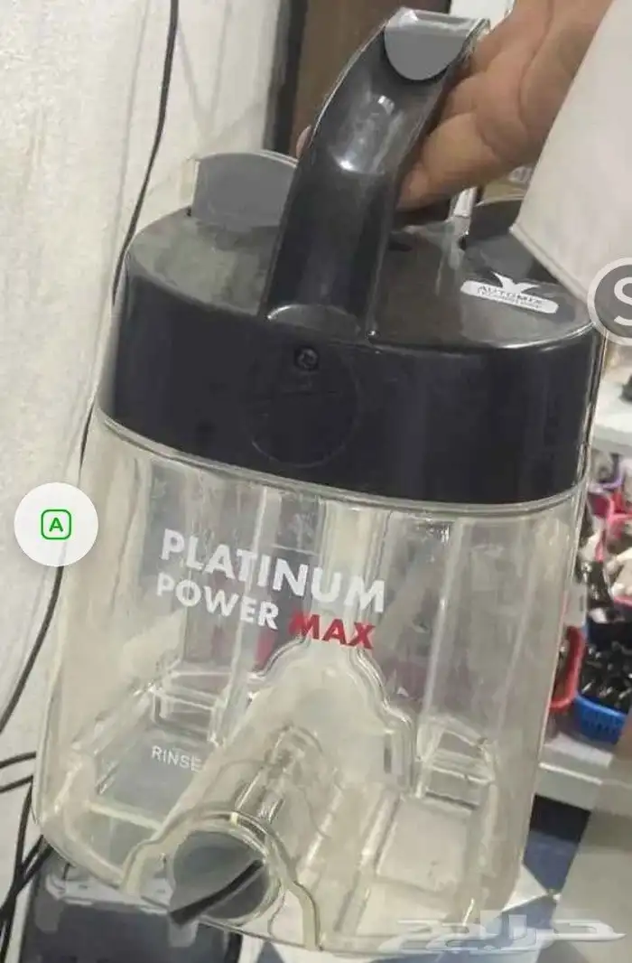 قطع غيار مكنسة هوفر وبيسل لغسيل السجاد 1