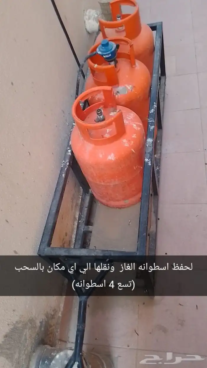 للبيع تفصيل على حسب الطلب والمقاس 2