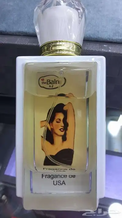 أفضل العطورات الماركات 40