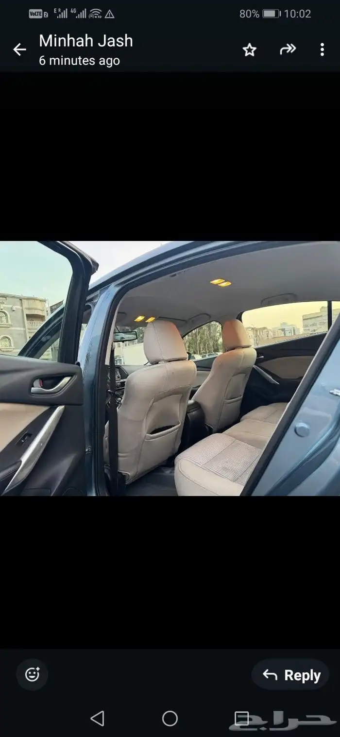 مازدا 6 استاندر 2014 1