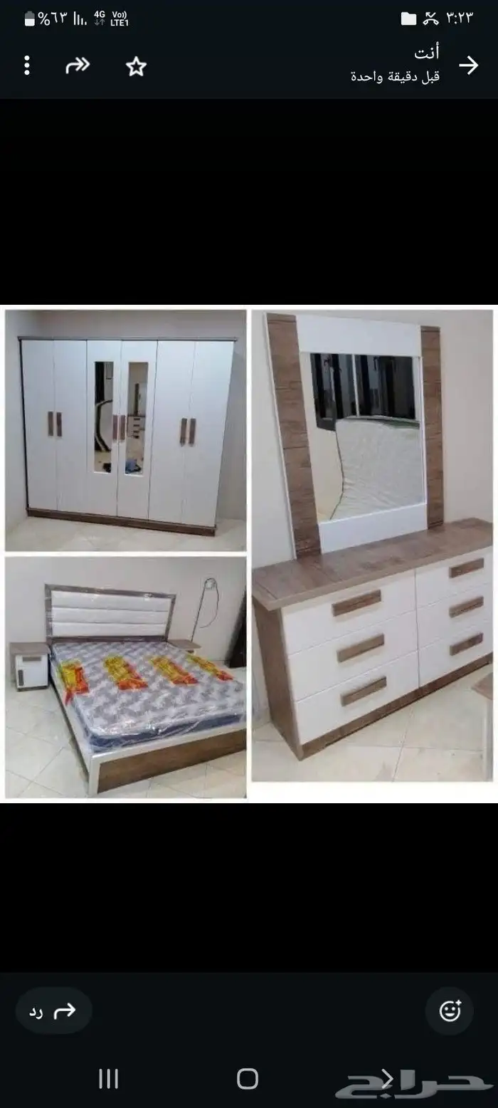 غرف نوم جديده 1