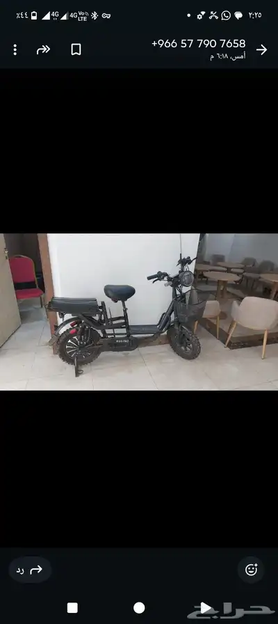 دراجة كهربائية للبيع 0