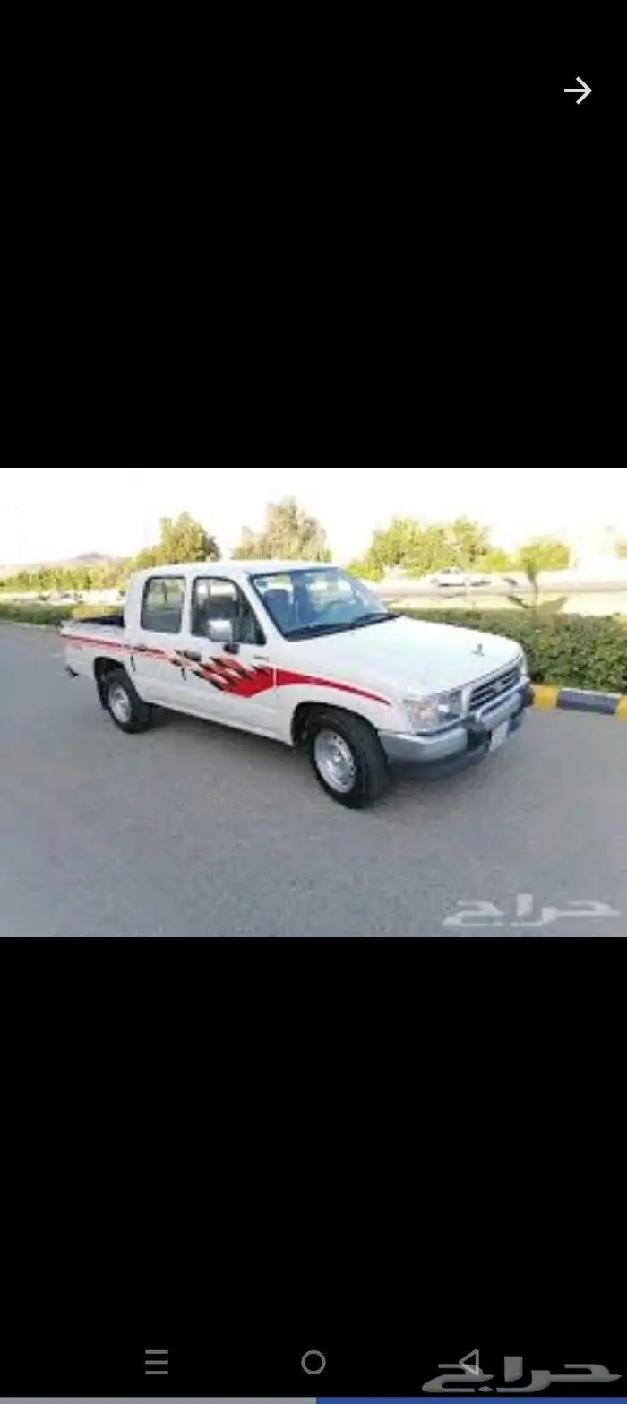 مطططلوب 1