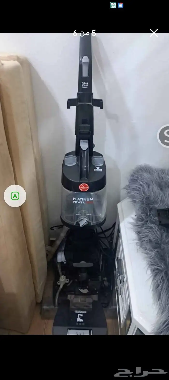قطع غيار مكنسة هوفر وبيسل لغسيل السجاد 0