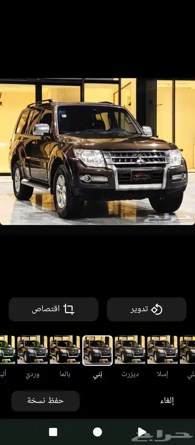باجيرو 2018فل كامل بودي وكاله 0