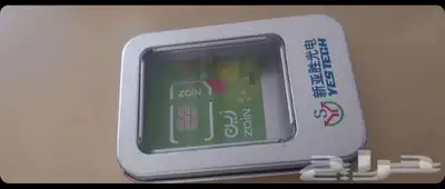 أشتراك انترنت زين مفتوح 4Gلمده سنه ب 1899ريال 0