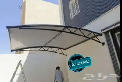 مضلات سواتر جيزان 6