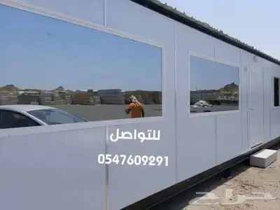 كرفانات جاهزة وبراكسات 4