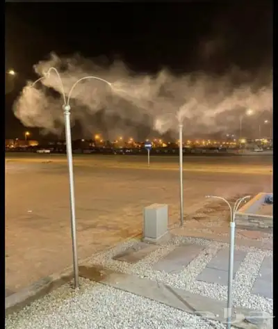رذاذ وضباب 0