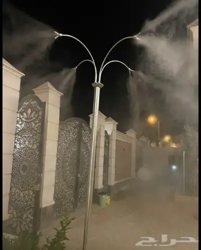 رذاذ وضباب 3