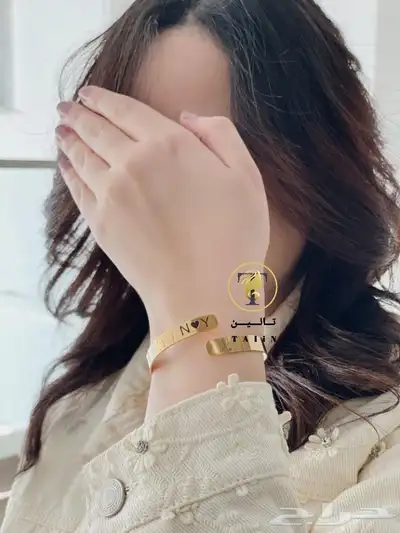 اهدي من تحب هديه راقيه سلسال مع خاتم بالاسم مع ورده انيقه 2