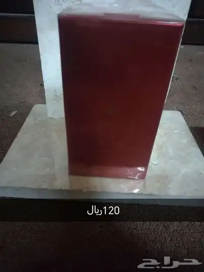 أفضل العطورات الماركات 29
