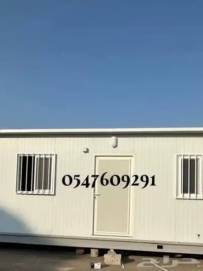 كرفانات جاهزة وبراكسات 3