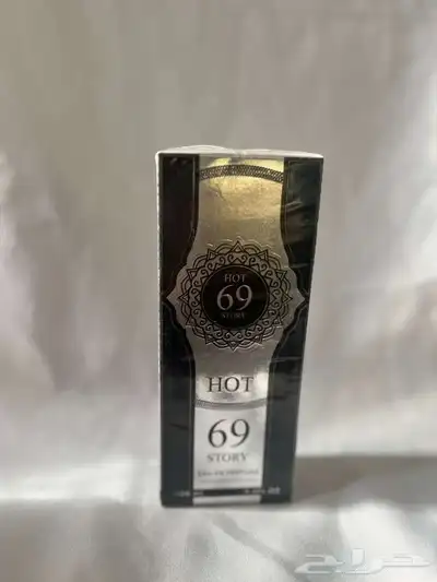 أفضل العطورات الماركات 47