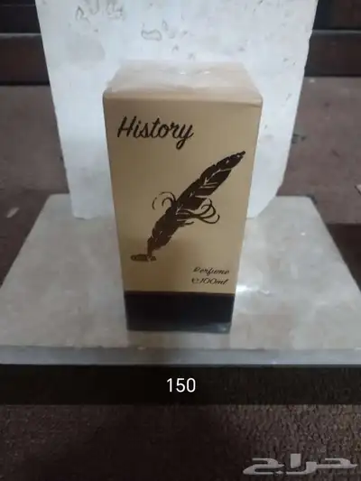 أفضل العطورات الماركات 31