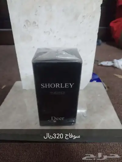 أفضل العطورات الماركات 32