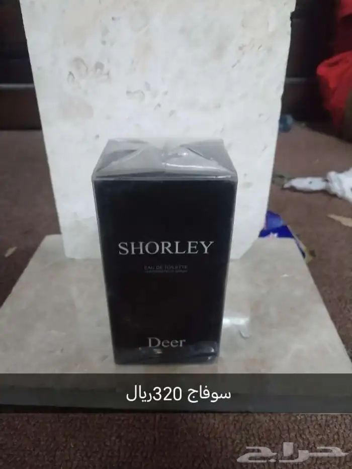 أفضل العطورات الماركات 32