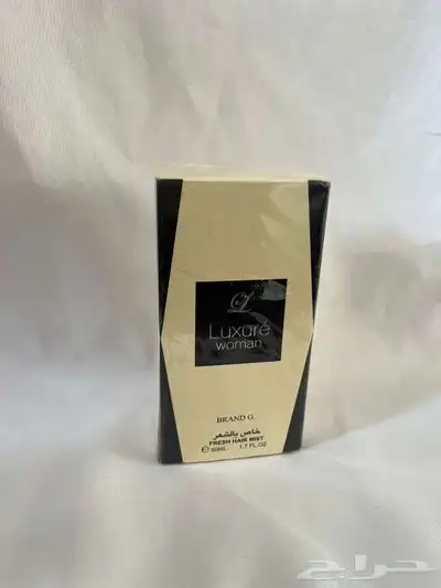 أفضل العطورات الماركات 46