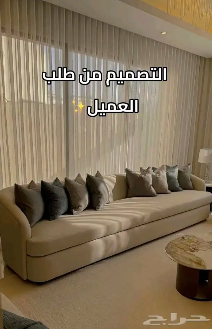 تفصيلي كنب وستاير ويفي وضمان خمس سنوات سفنج وخشب 3