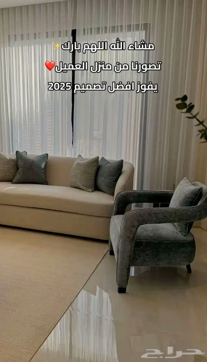 تفصيلي كنب وستاير ويفي وضمان خمس سنوات سفنج وخشب 5