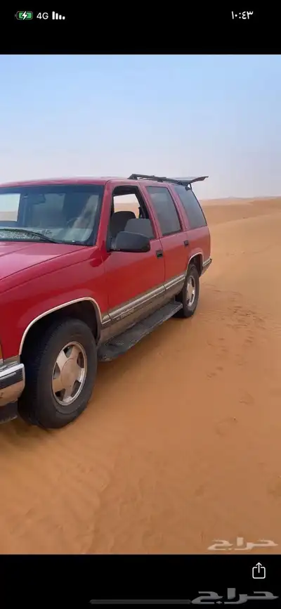جمس 99 0