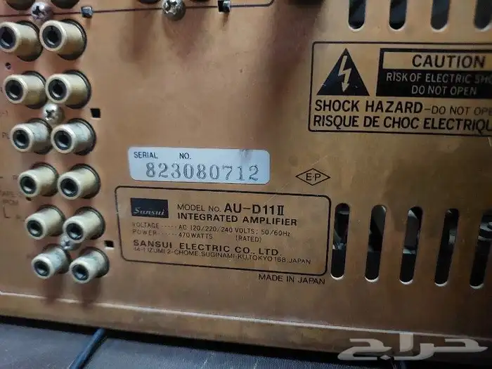 امبليفاير سانسوي Sansui فخم وقوي جدا 5