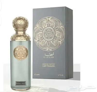 أفضل العطورات الماركات 49