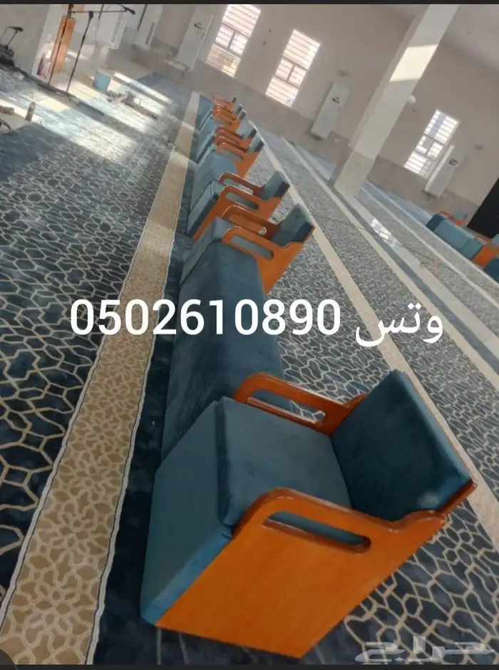 تكايات مساجد كراسي ديكورات مساجد مساند مساجد محراب مسجد 3