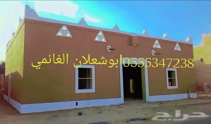 اعمال التراث ترميمات وبنيان من الاساس وتليوسات 8