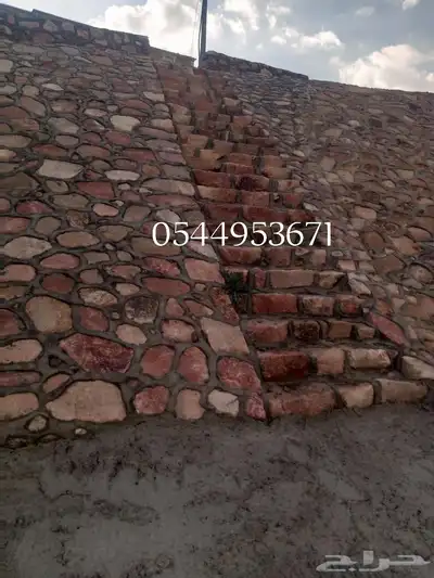 ابو حازم معلم الحجر 1