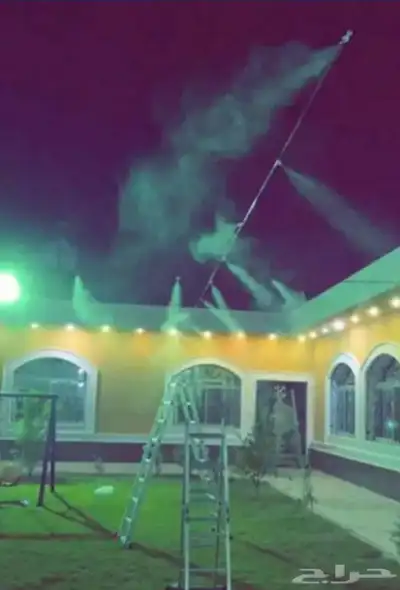 رذاذ وضباب 9