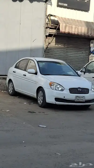 اكسنت 2011 تماتيك 0