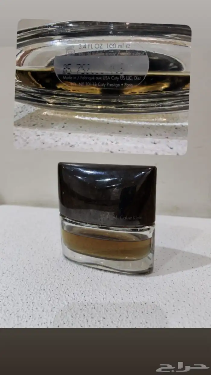 الخرج  عطور  ماركه  مستخدمه 0