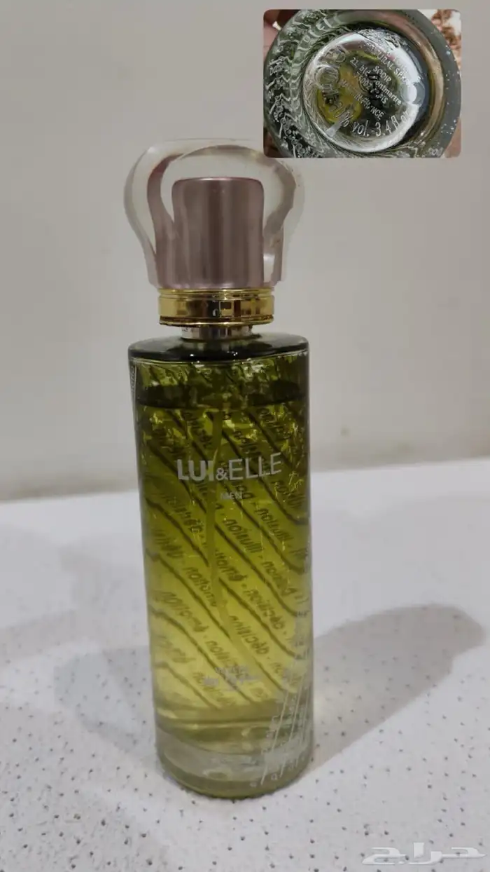 الخرج  عطور  ماركه  مستخدمه 3