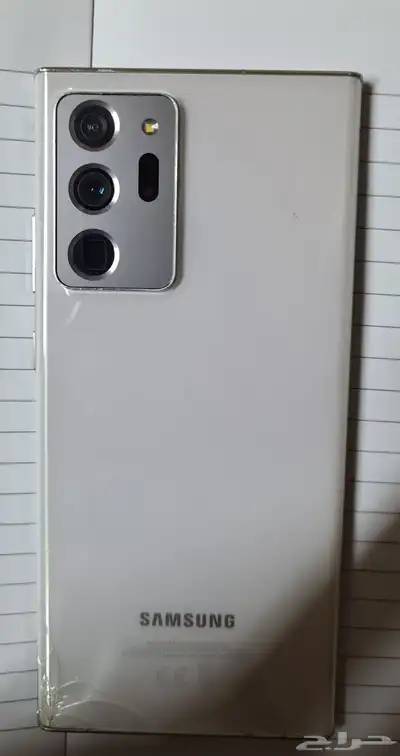 Note 20 Ultra screen displays 2