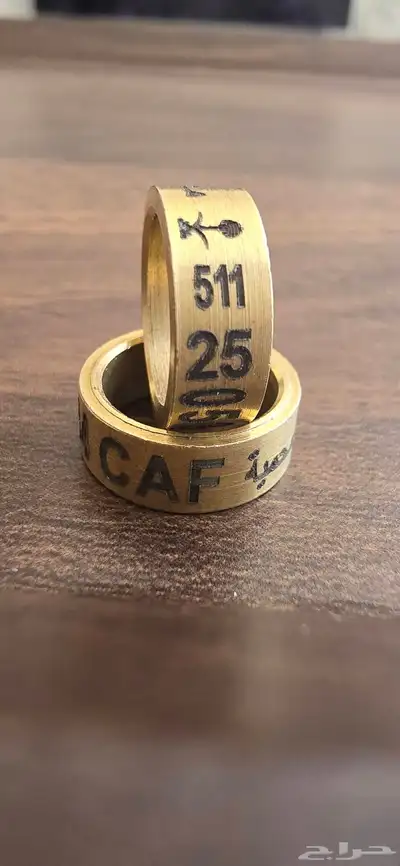 فرخ كاسكو انتاج محلي اقساط 2