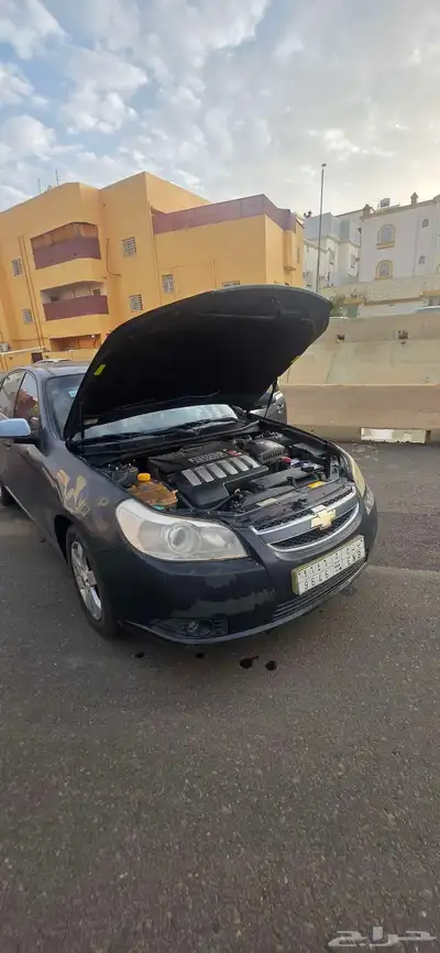 ابيكا 2007 34