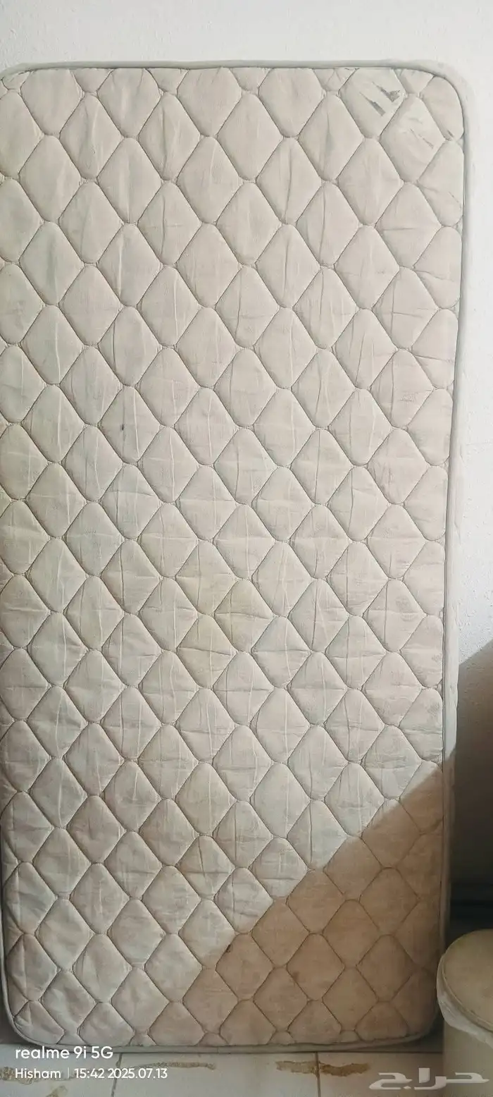 عرعر 2