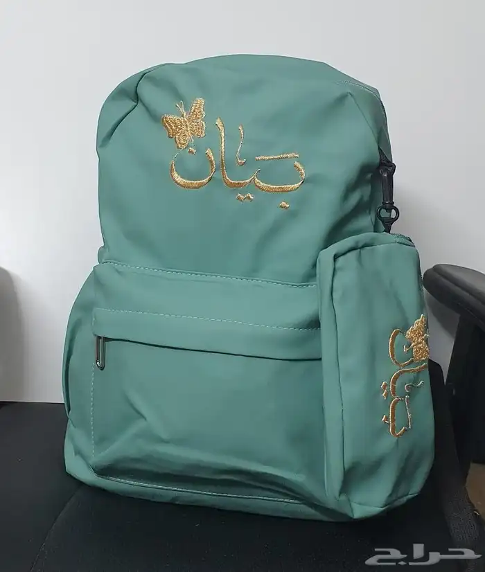شنط مدرسية فخمه 1