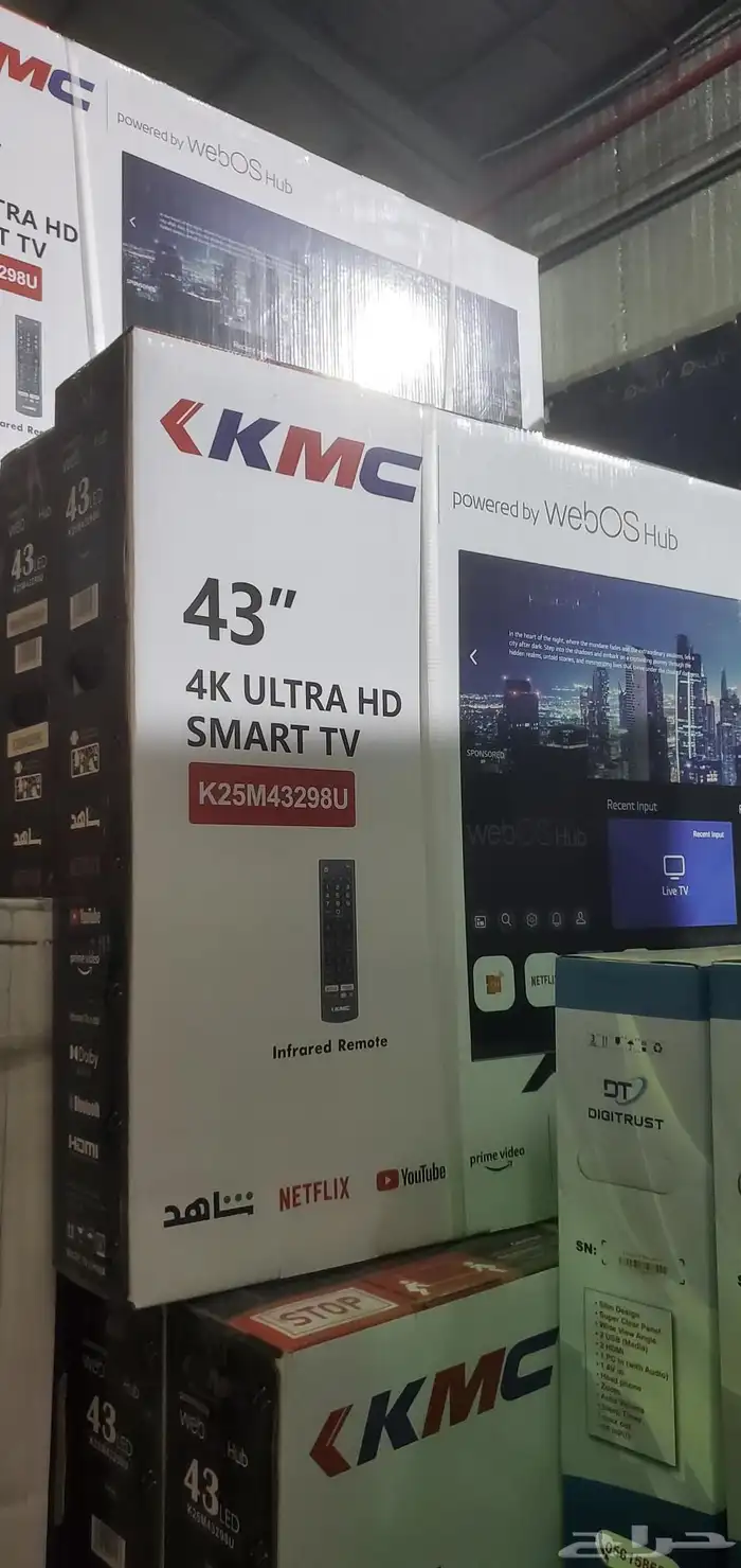 شاشه كي ام سي 43 ويبوس السعر 690 ريال 0