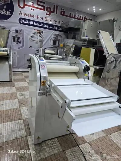 برامه ايطالي 2