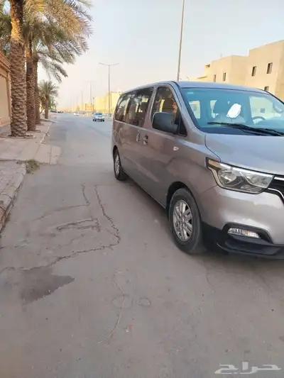 باصH1 2