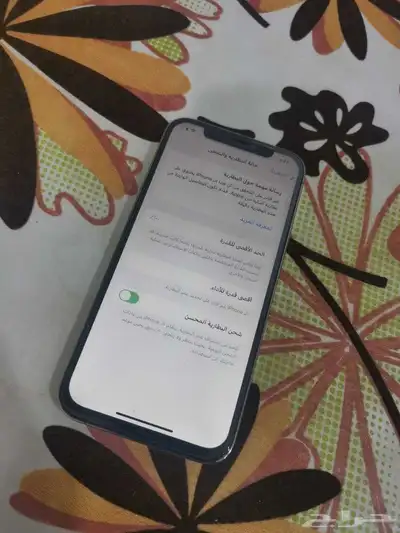 ايفون 12 برو 3