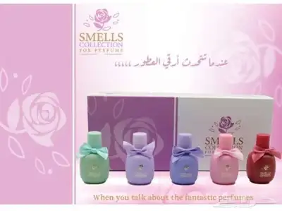 أفضل العطورات الماركات 21