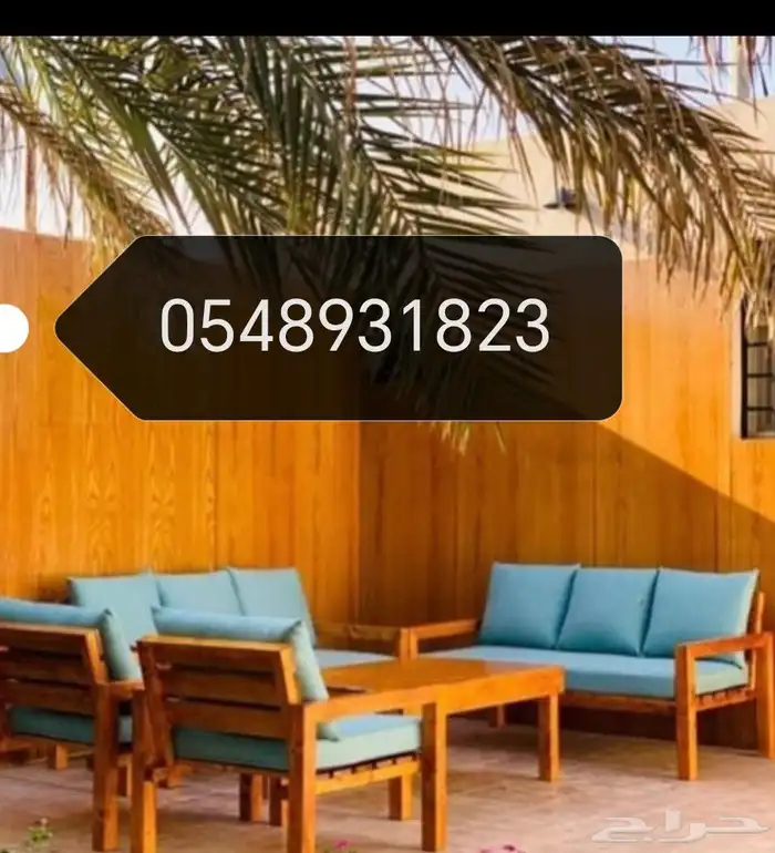 جلسات خارجية جلسات شعبيه تفصل 9