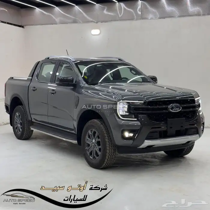 فورد رينجر وايلد تراك 2024 1