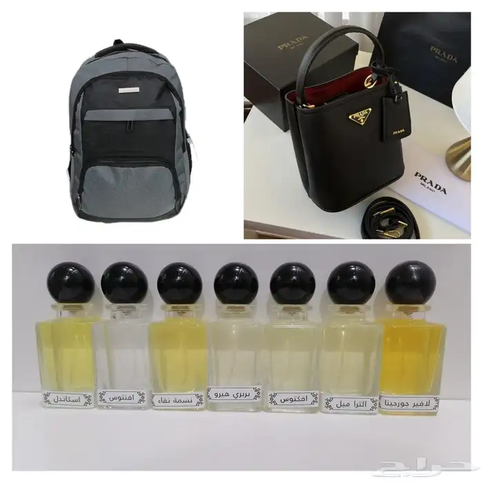 عروض العوده للمدارس على الشنط 0