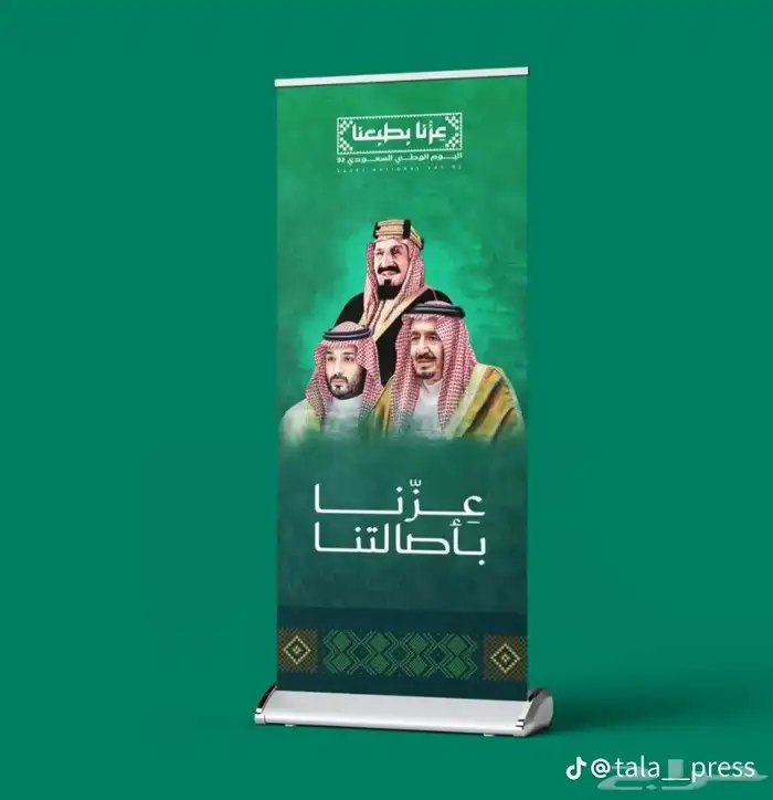 طباعة وتنفيذ كافة المطبوعات العاديه والملونه 1